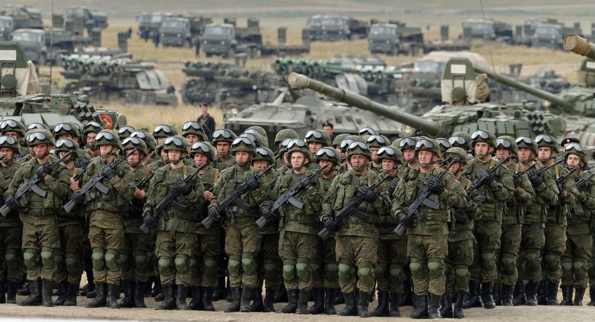 Росия войска