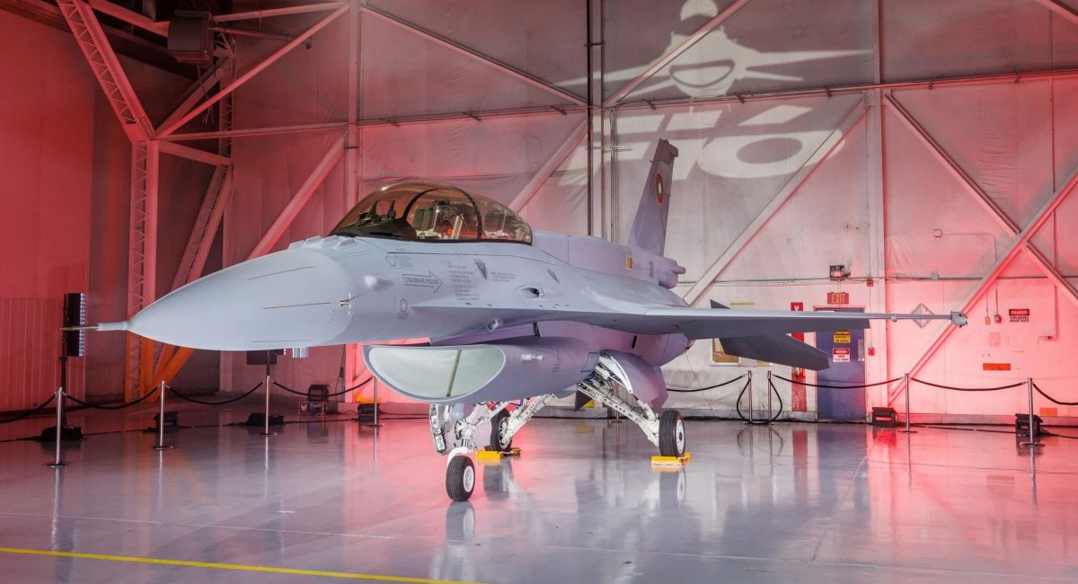 болгарський F-16V Block 70