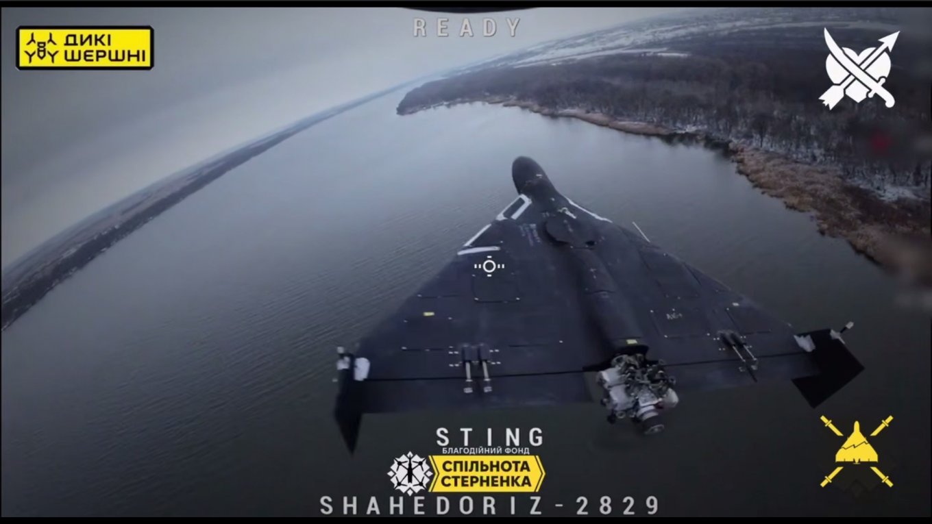 шахед зенітний дрон