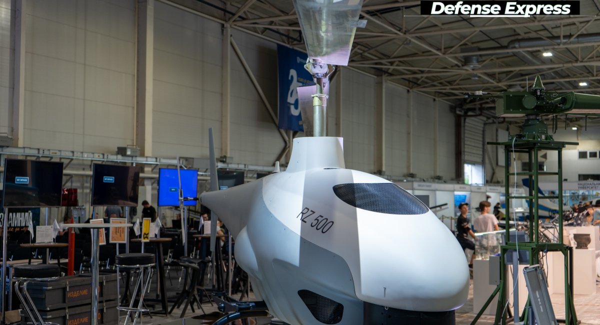 БПЛА-вертоліт RZ-500 від