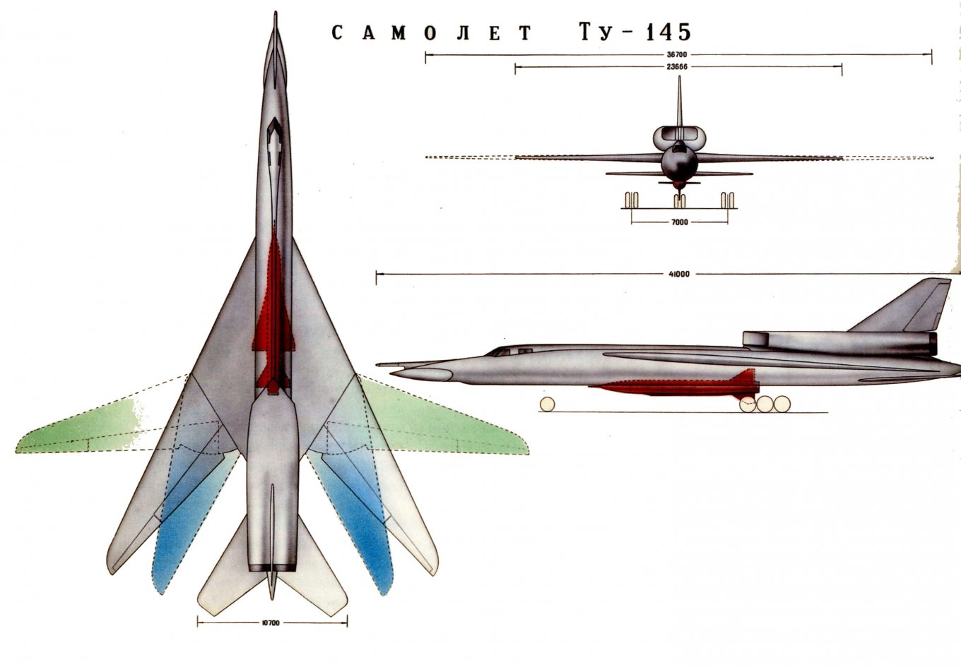 Ту-22М 145