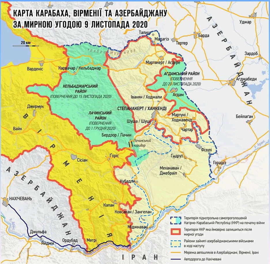 День Сухопутних військ, Олександ Сирський, інтерв'ю, Аналіз карабахського конфлікту, Defense Express