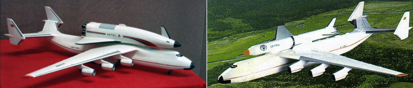 Мрія повітряний старт