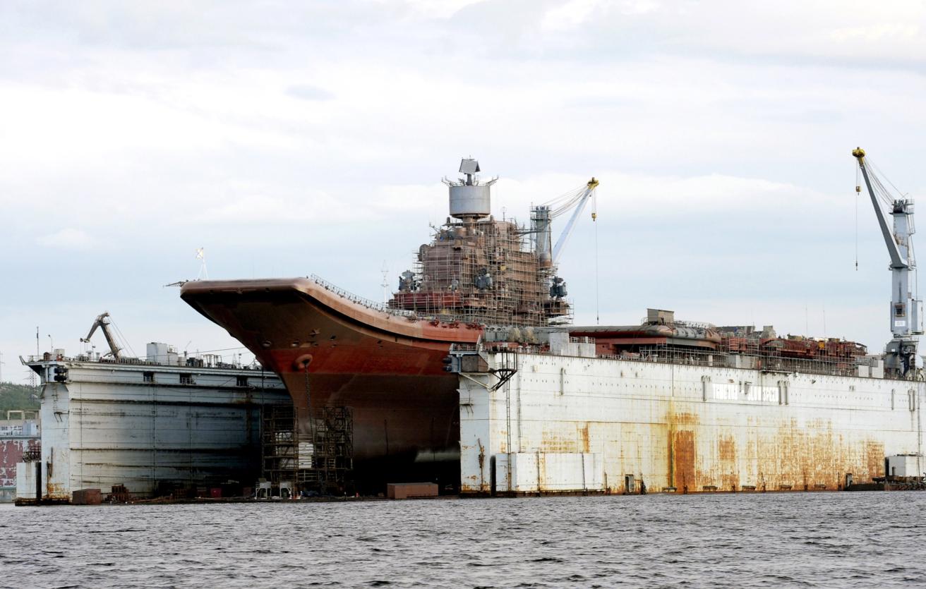 Адмирал Кузнецов ПД-50