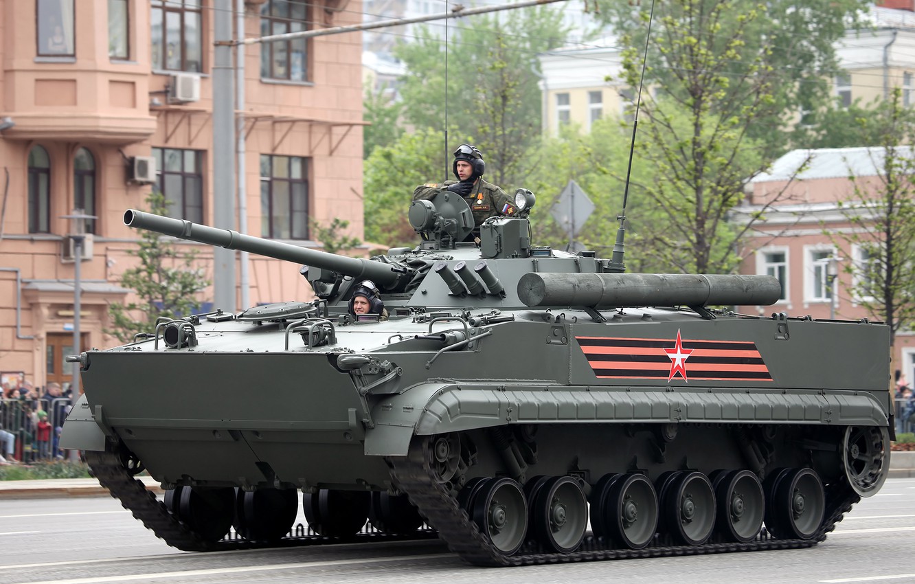 БМП-3 армії РФ