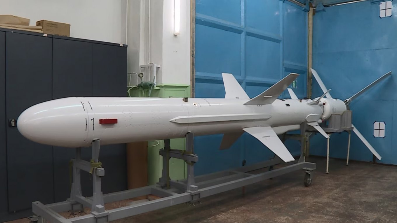 Р-360 нептун