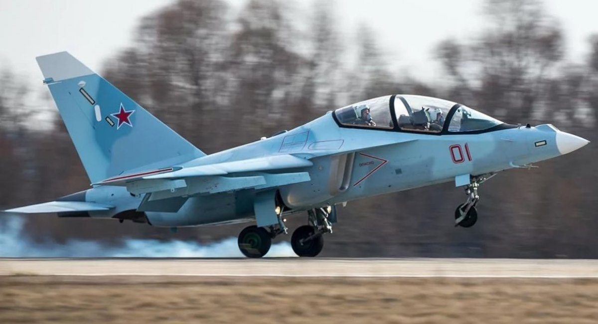 Російський Як-130