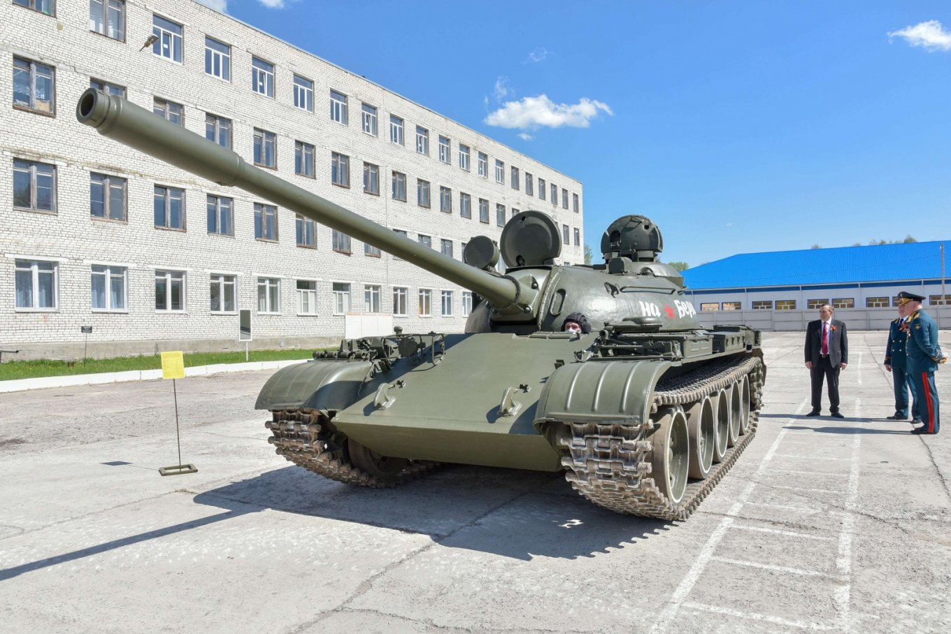 Т-55