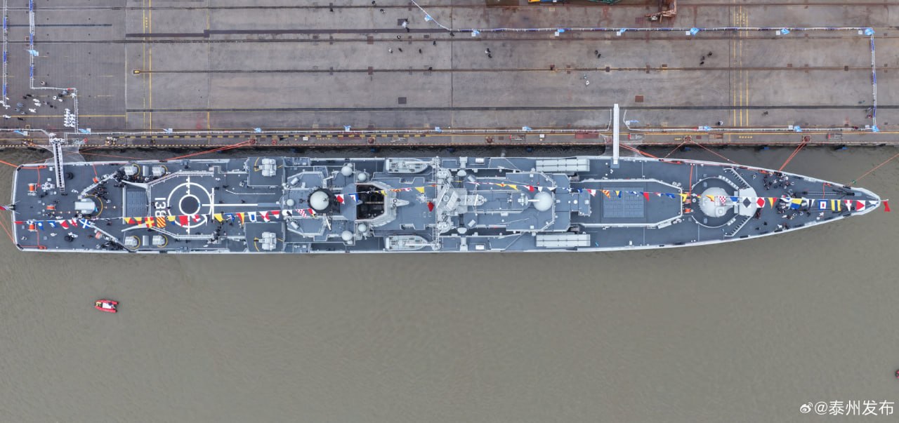 Ханчжоу есмінець 956 китай