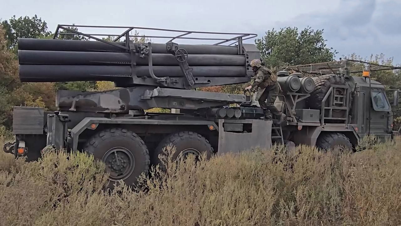 Російська РСЗВ 