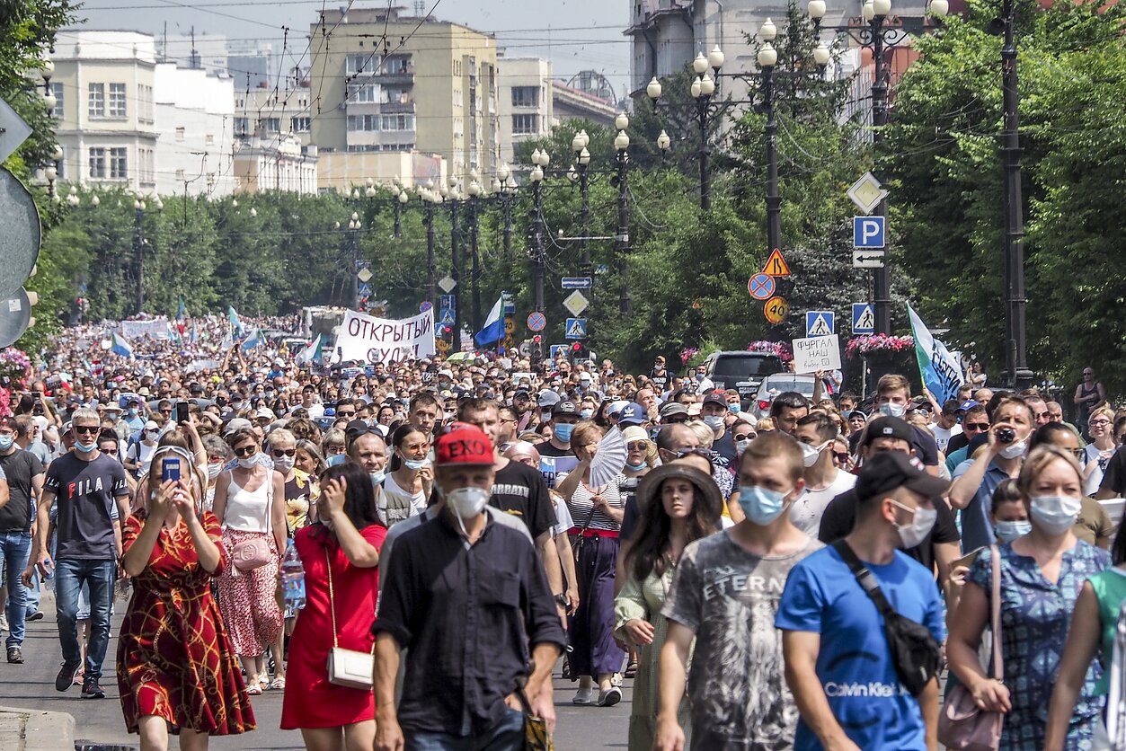 Протест Хабаровск