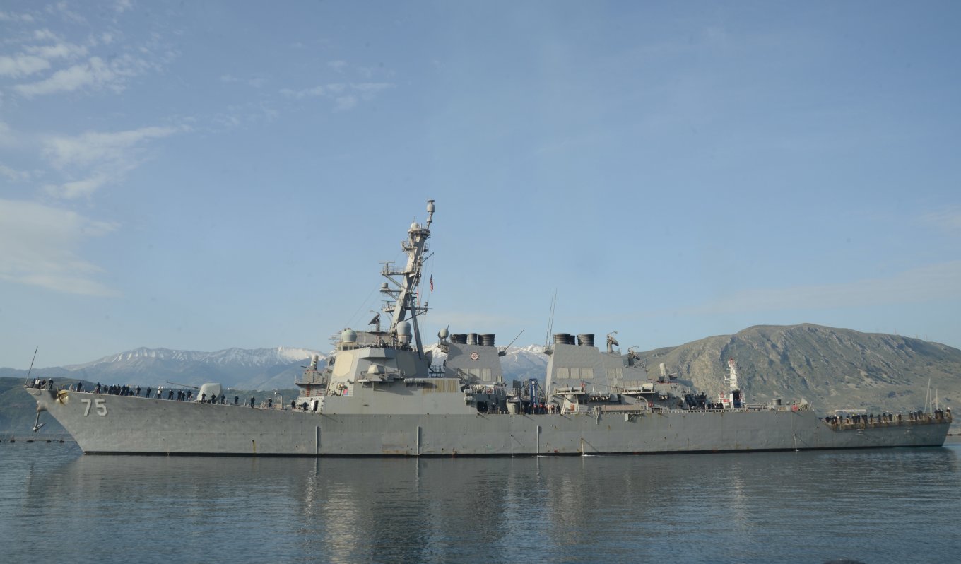 USS Donald Cook (DDG 75)