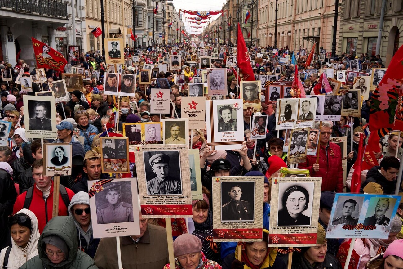 Акція Безсмертый полк
