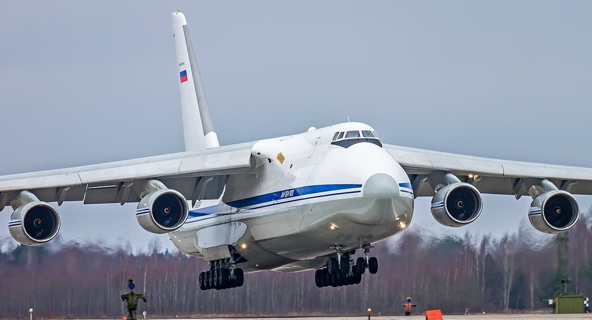 Ан-124 "Руслан"