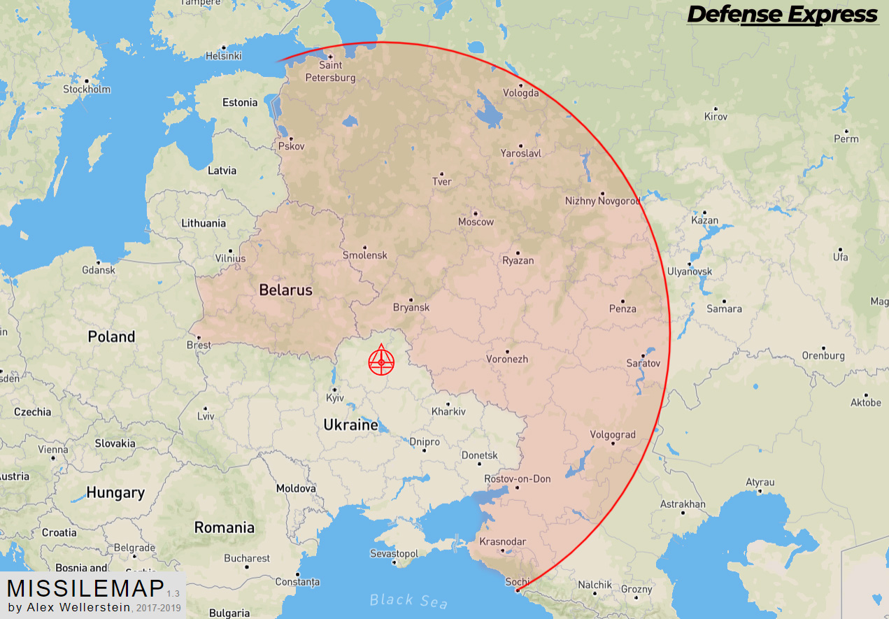 Україна далекобійне озброєння ракети "Стриж"