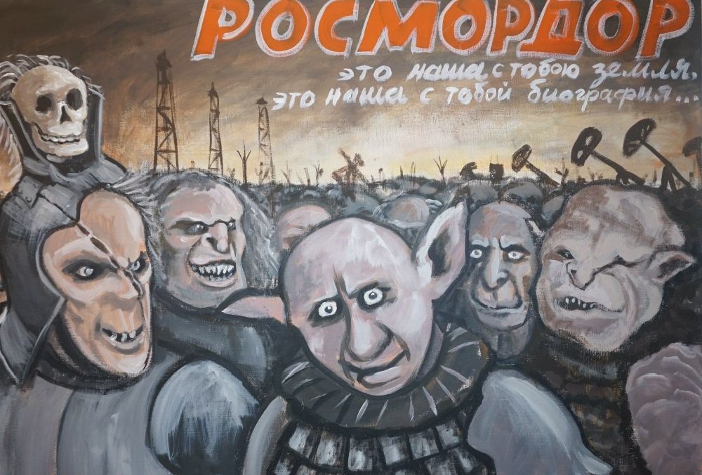 Російський філософ назвав 5 доведених ознак нацизму в Росії, Герман Обухов, Defense Expres