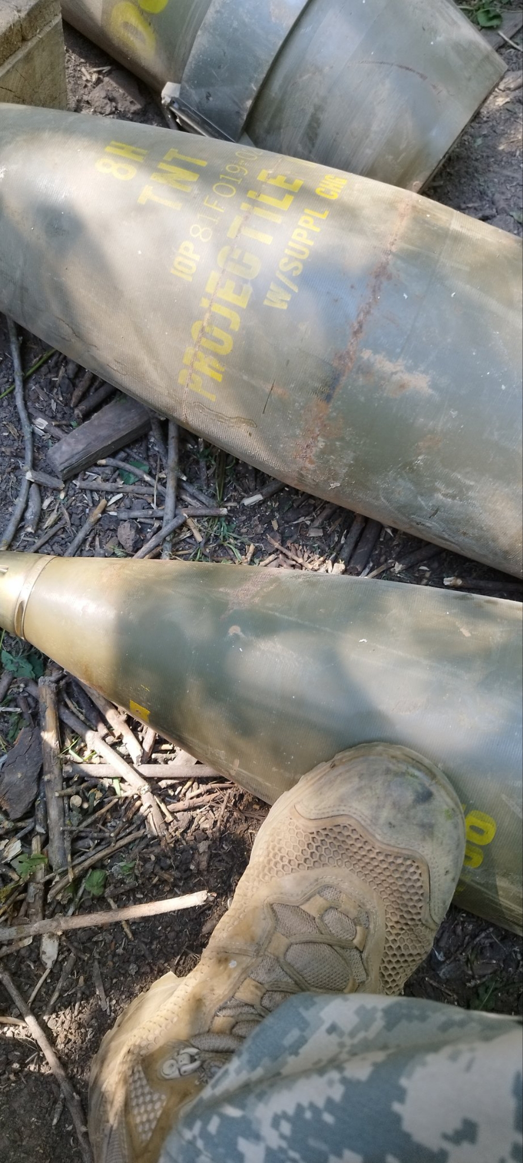 Артилерійські снаряди M106 калібру 203-мм в Україні