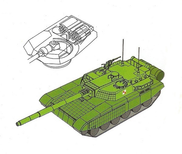 Проект PT-2001 Gepard, Defense Express