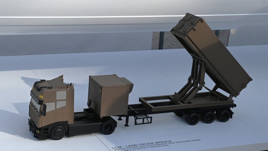 Пускова установка LCM
