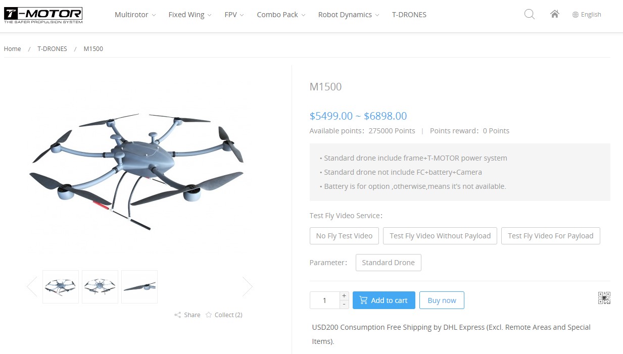 М1500М1500 T-Motor T-Drones дрон