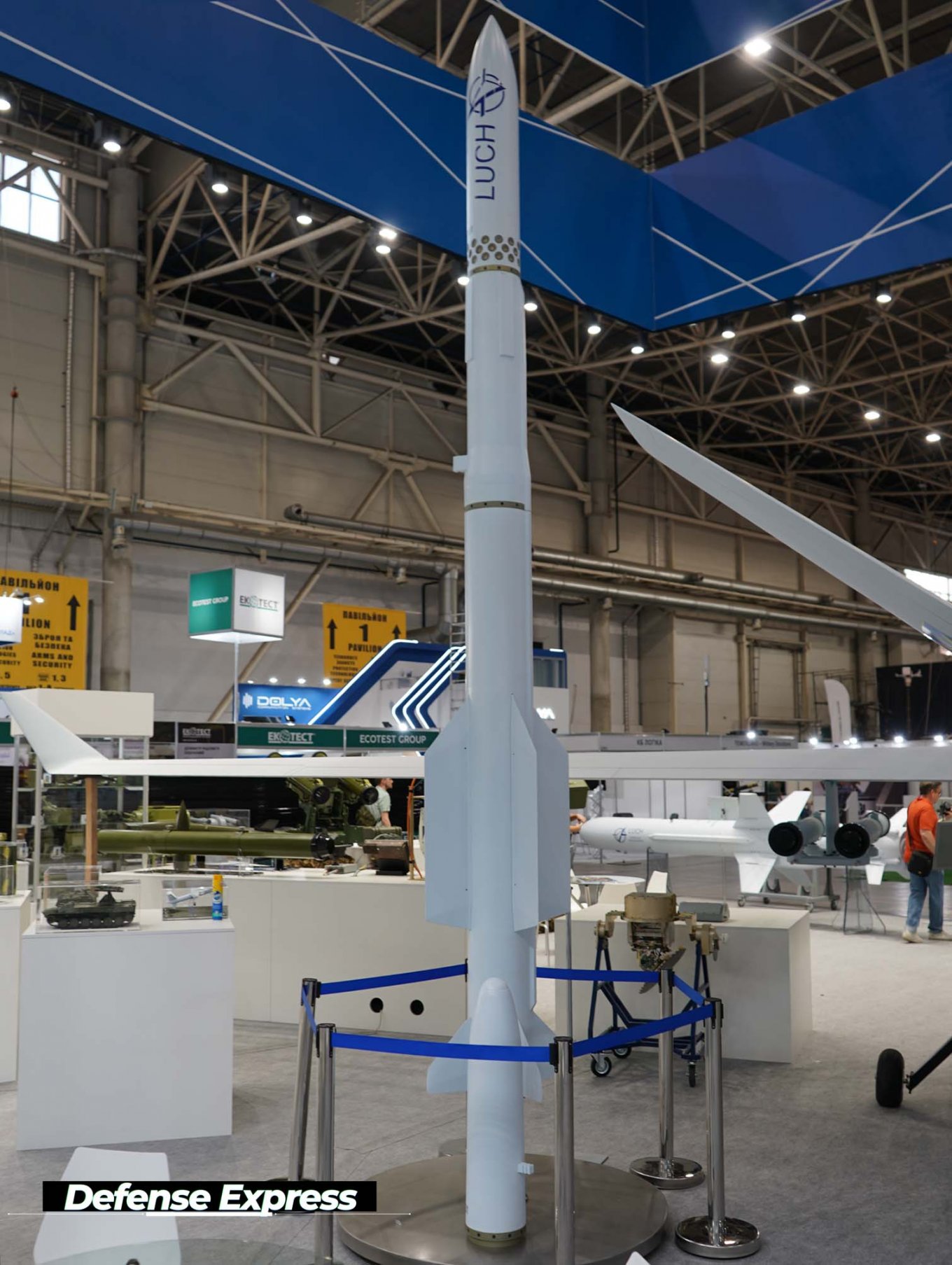 Українська уніфікована модульна ракета Корал на виставці Зброя та Безпека-2021