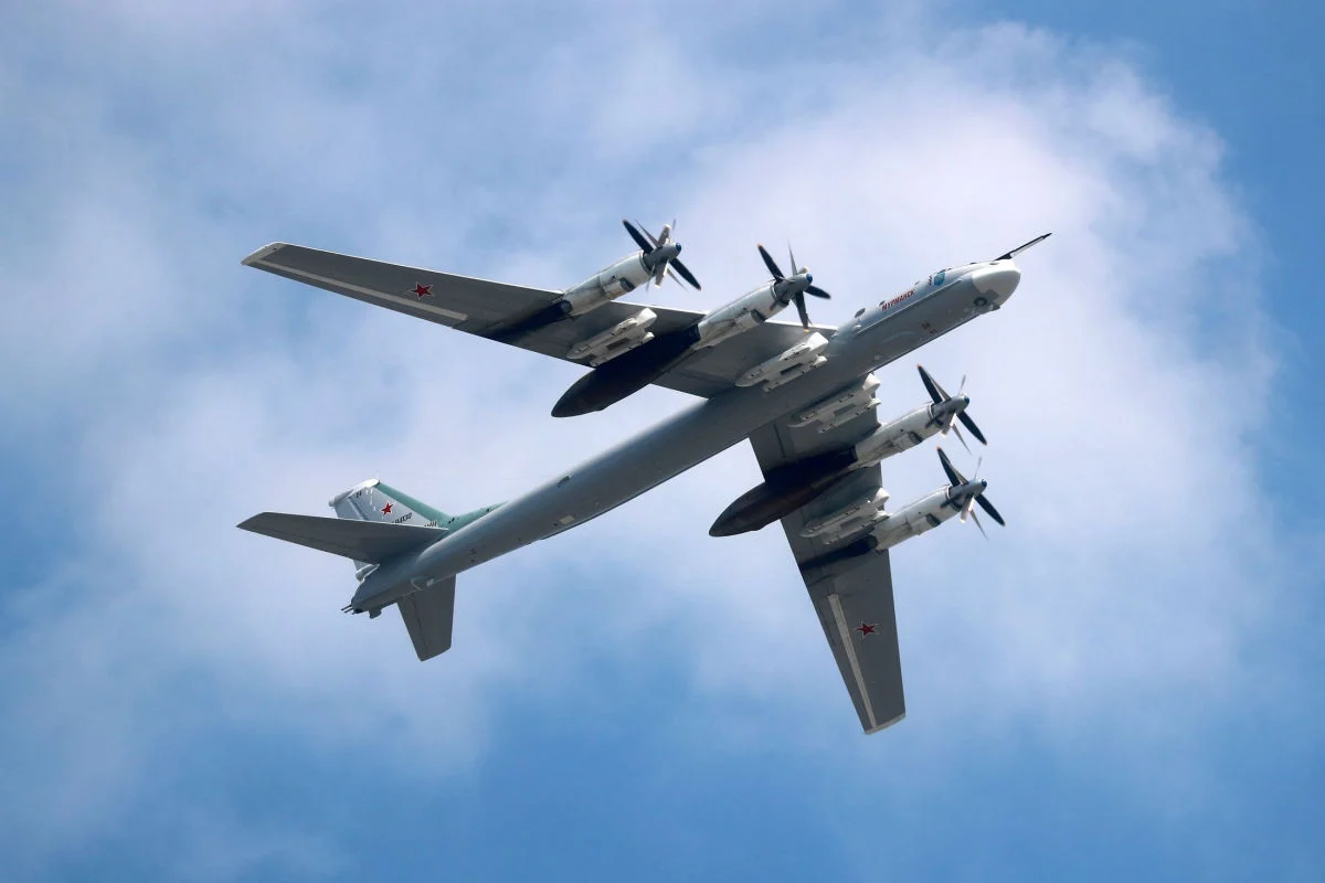 Ту-95МСМ