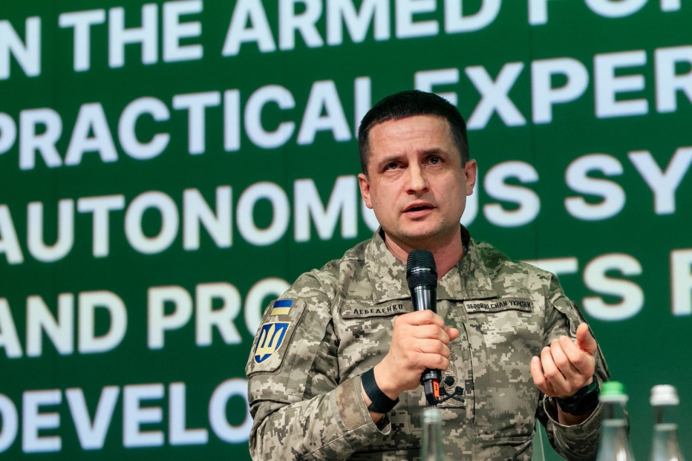 Андрій Лебеденко