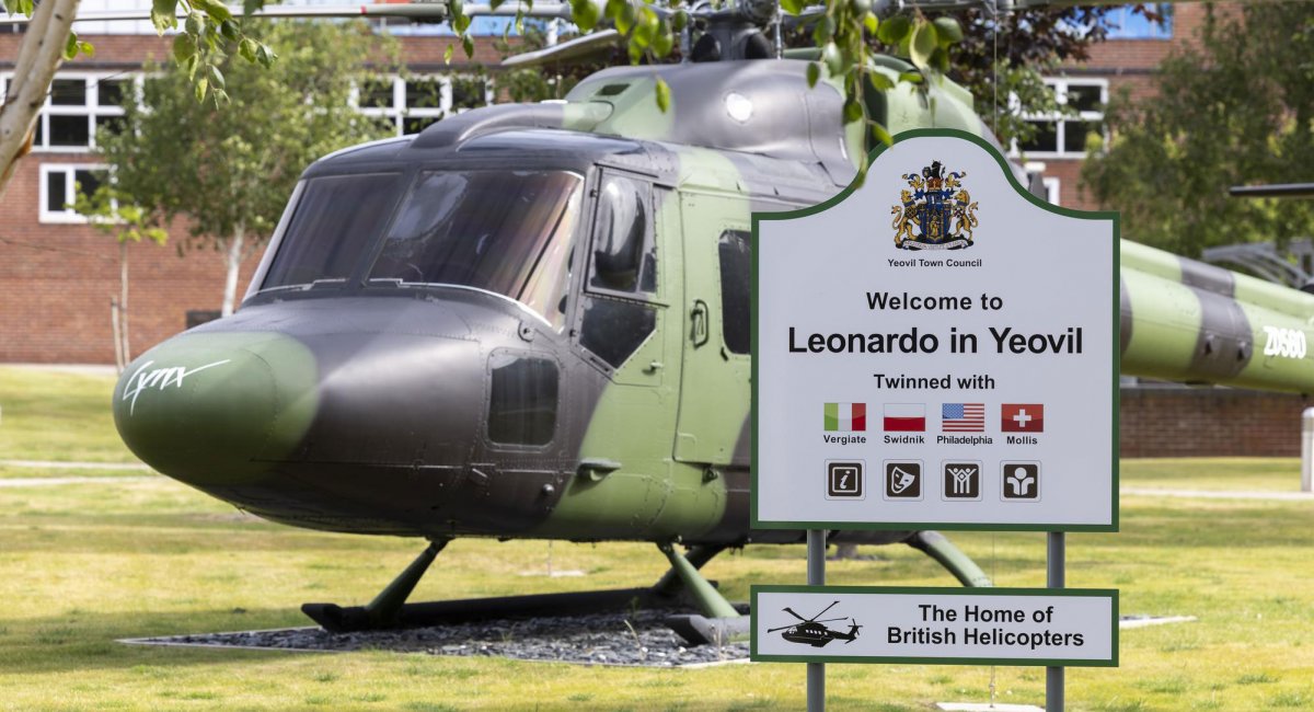 Завод Leonardo у Йовілі