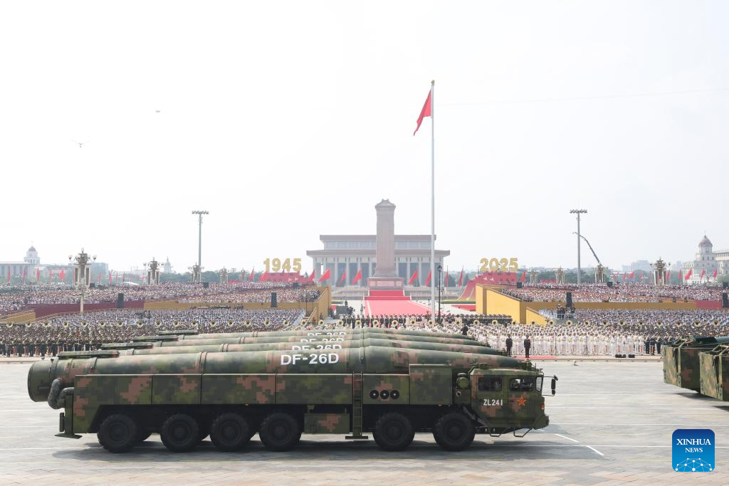 DF-26