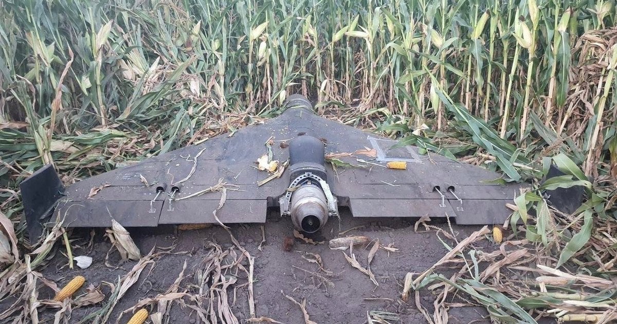 "Герань-3"
