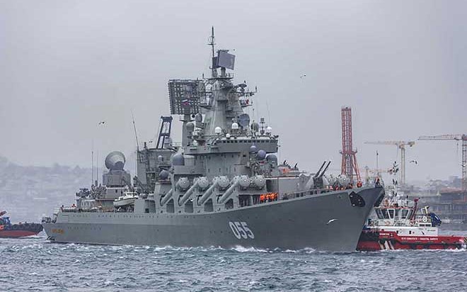 Ракетний крейсер «Маршал Устинов», Defense Express