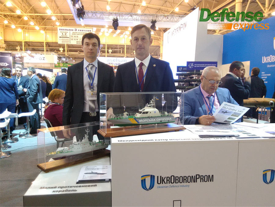 Перший діалог оборонної промисловості України та Бразилії, ДПЦК, корблебудування, Defense Express, Бриз-40