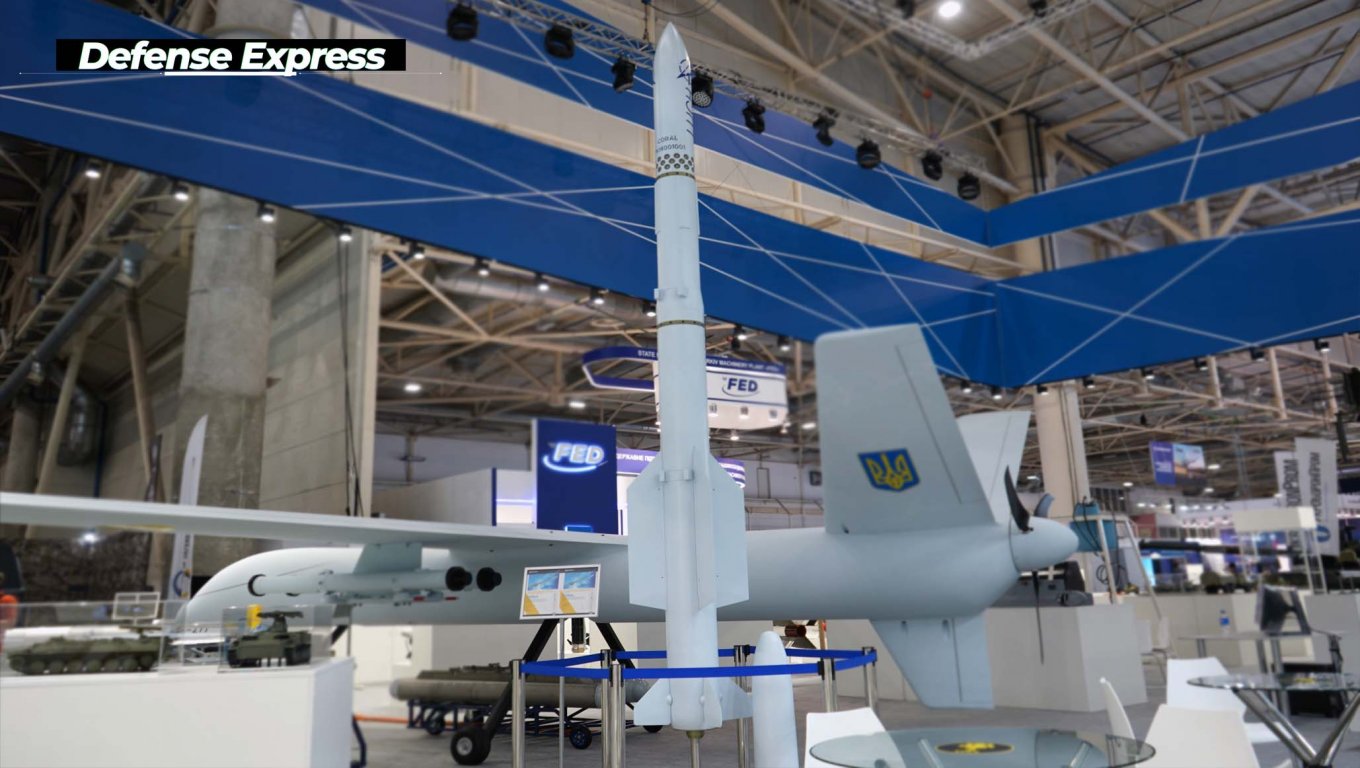 Українська уніфікована модульна ракета Корал від ДККБ Луч на виставці Зброя та Безпека-2021