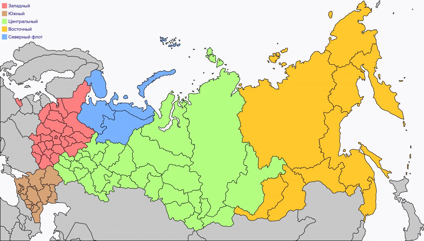 Військові округи РФ на 2022 рік