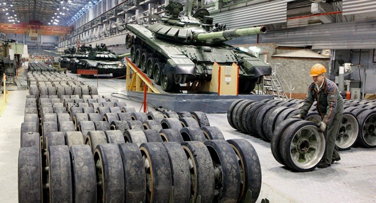 Цех по виробництву танків на &quot;Уралвагонзаводі&quot;, ілюстративне фото з відкритих джерел