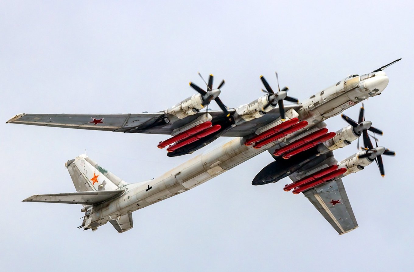 Ту-95МС