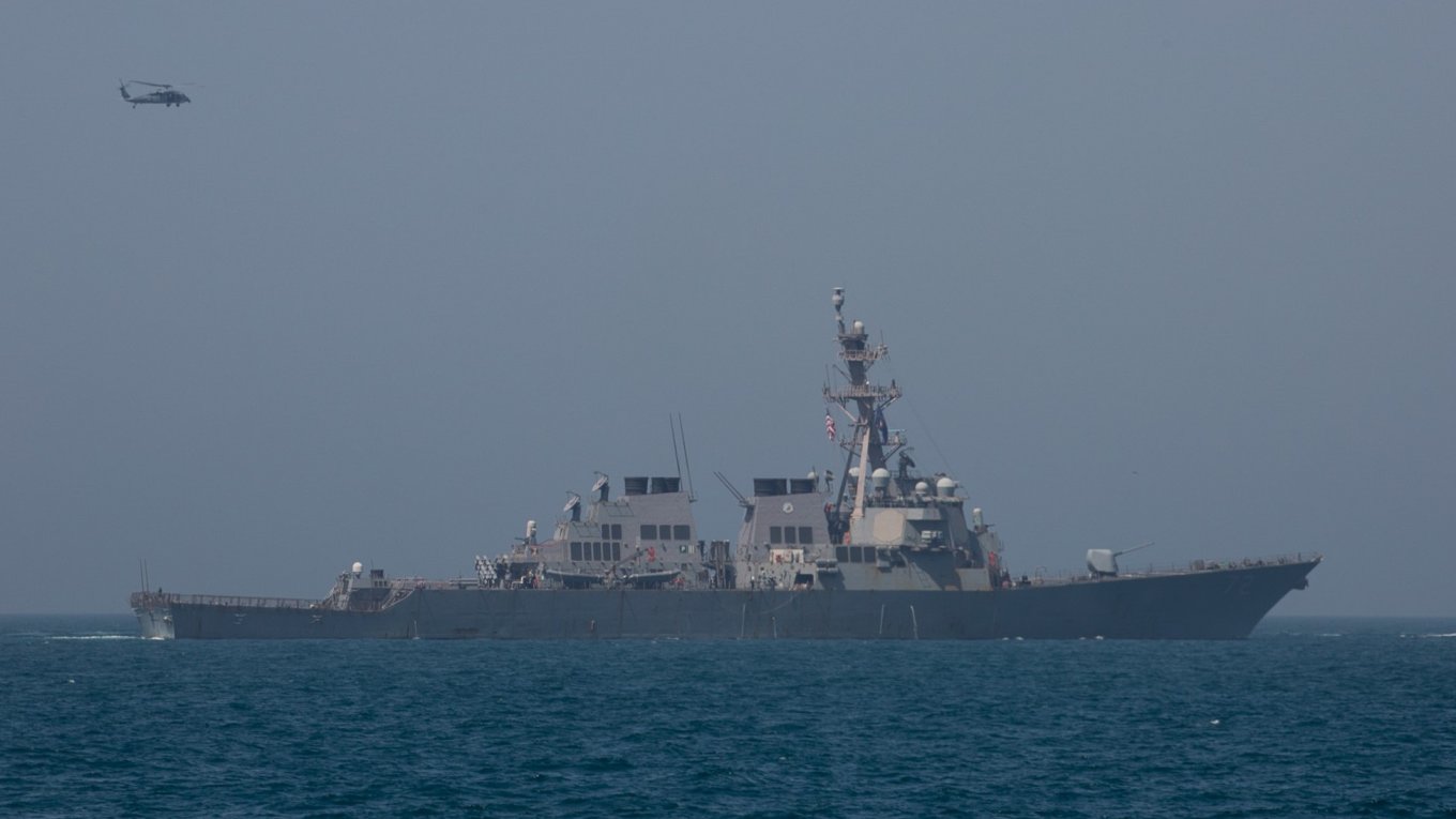 USS Mahan (DDG-72)