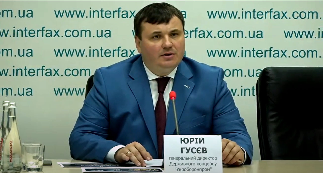 Юрій Гусєв під час пресконференції з нагоди підбиття виробничих підсумків за 6 місяців 2021 року