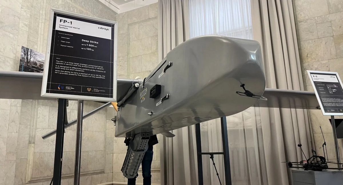 далекобійний ударний дрон FP-1