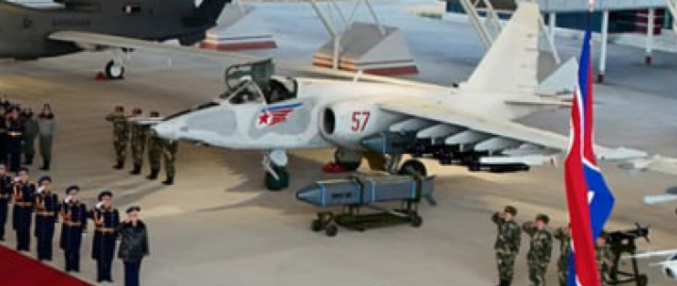 крилата ракета