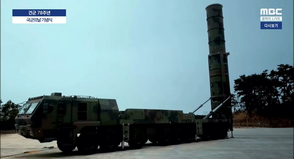 Південна Корея тепер має таємничу гіперзвукову ракету, при чому тут може бути найпотужніша в світі Hyunmoo-5