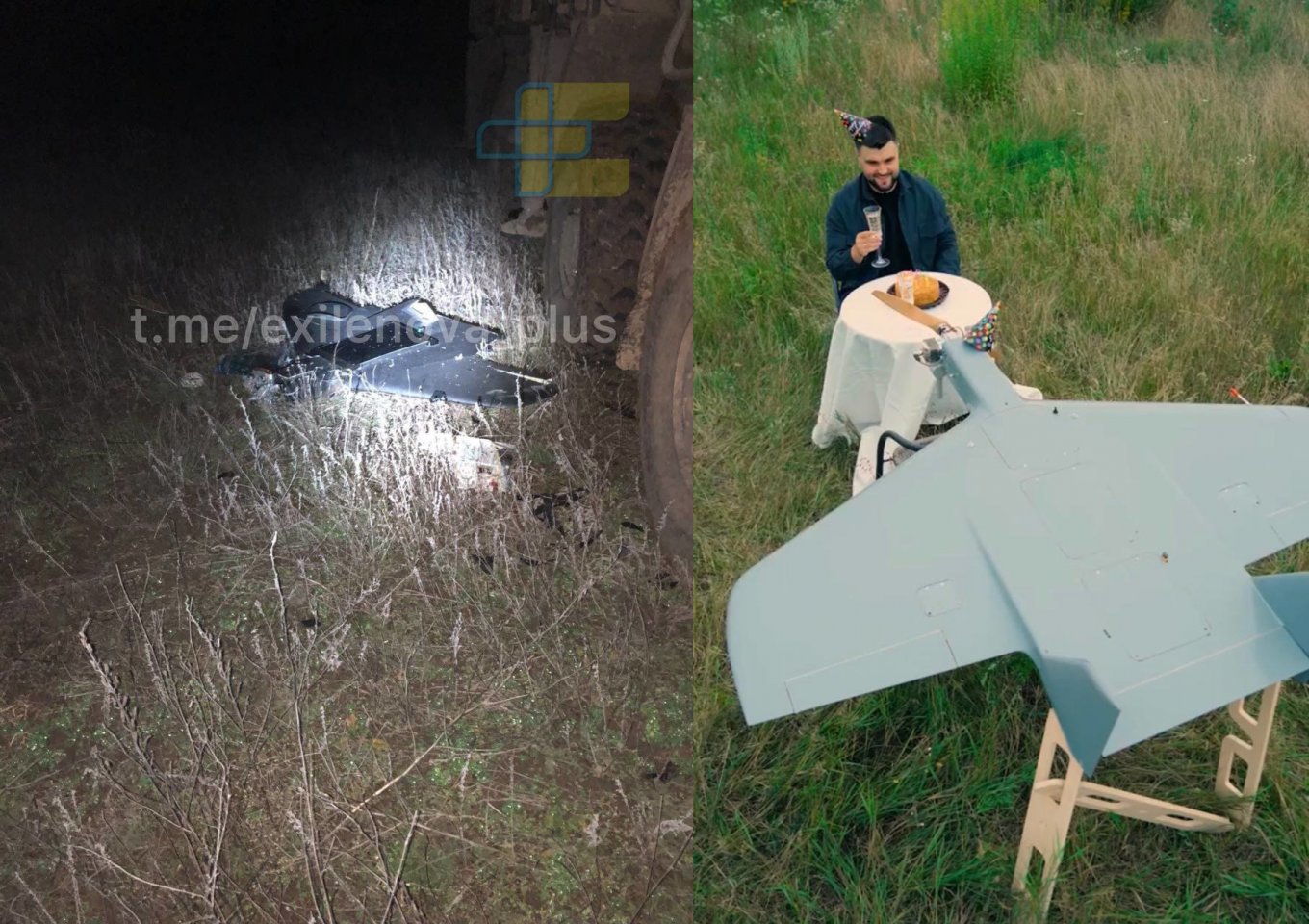 Модифікований