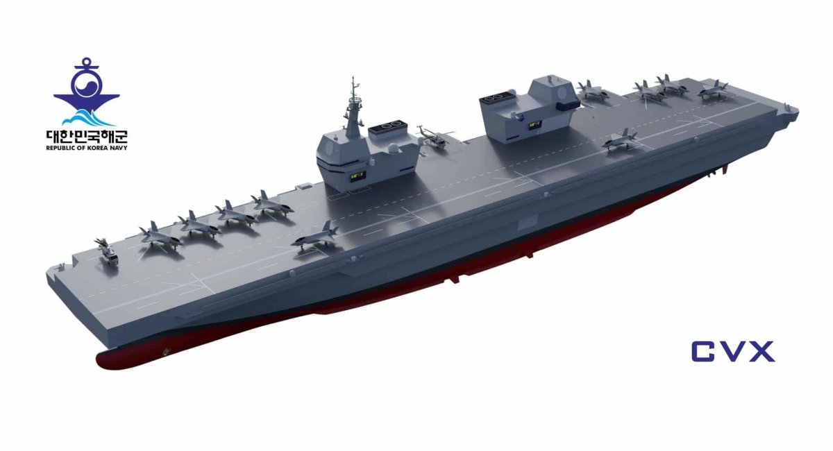 Рендер проекту першого авіаносця Південної Кореї під назвою CVX
