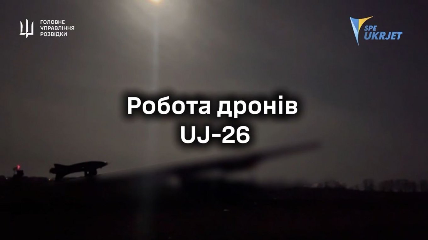 Новий модернізований