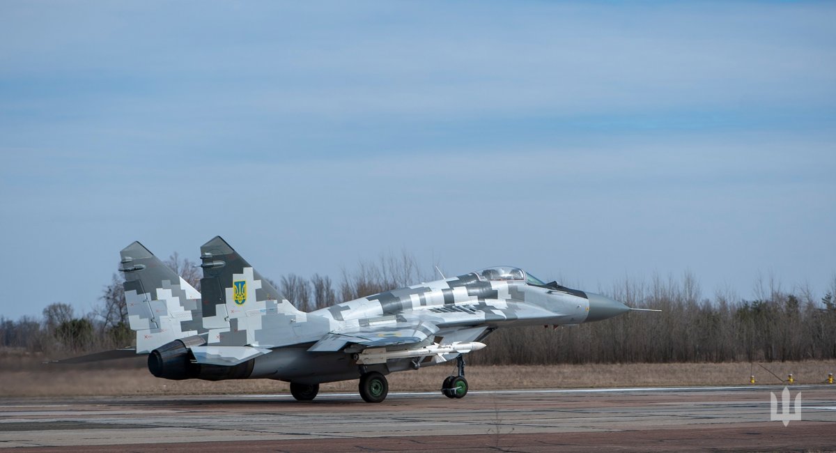 МіГ-29 Повітряні Сили ЗСУ