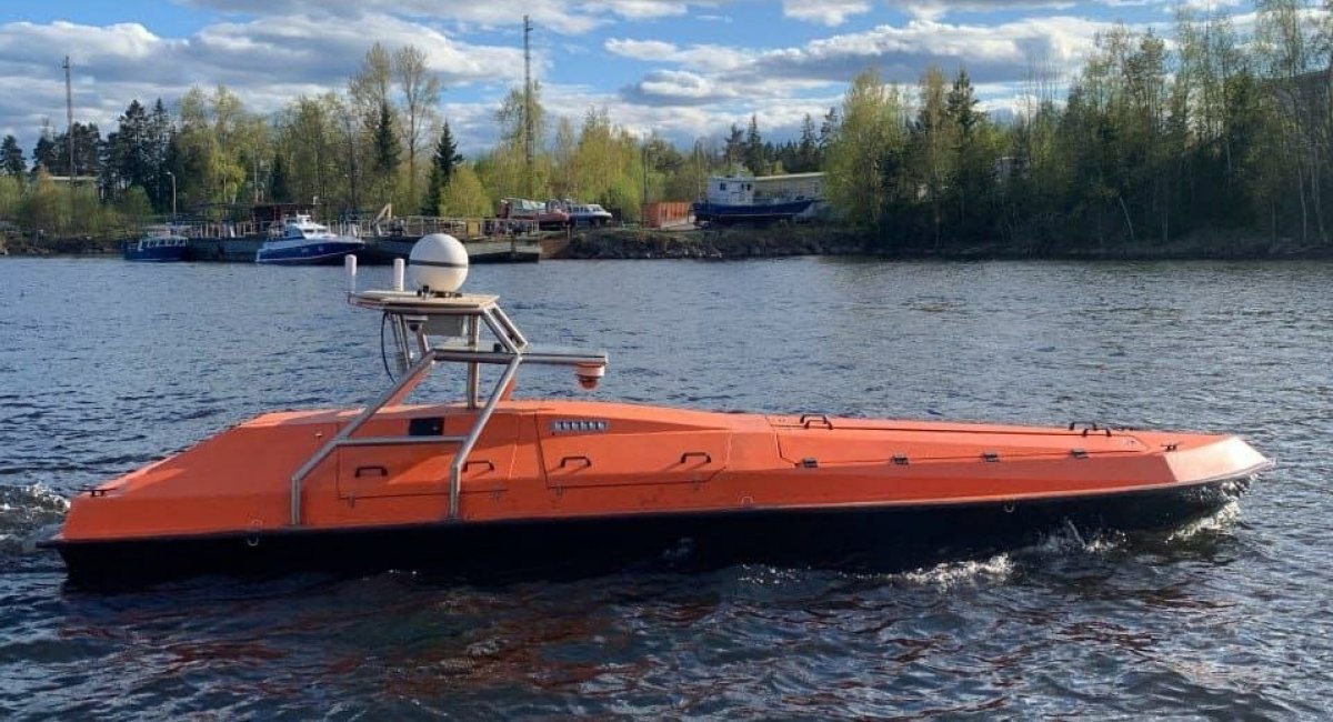Новий російський морський дрон 