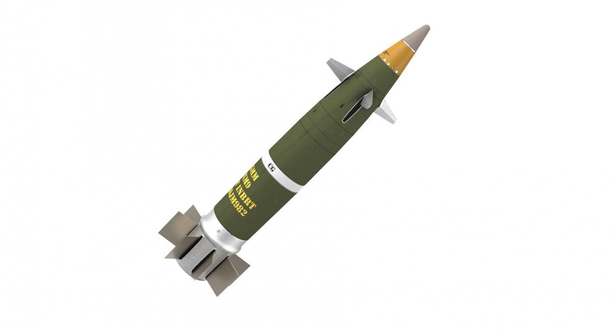 Високоточний снаряд Excalibur з супутниковим наведенням