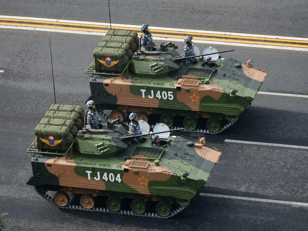 ZBD-03