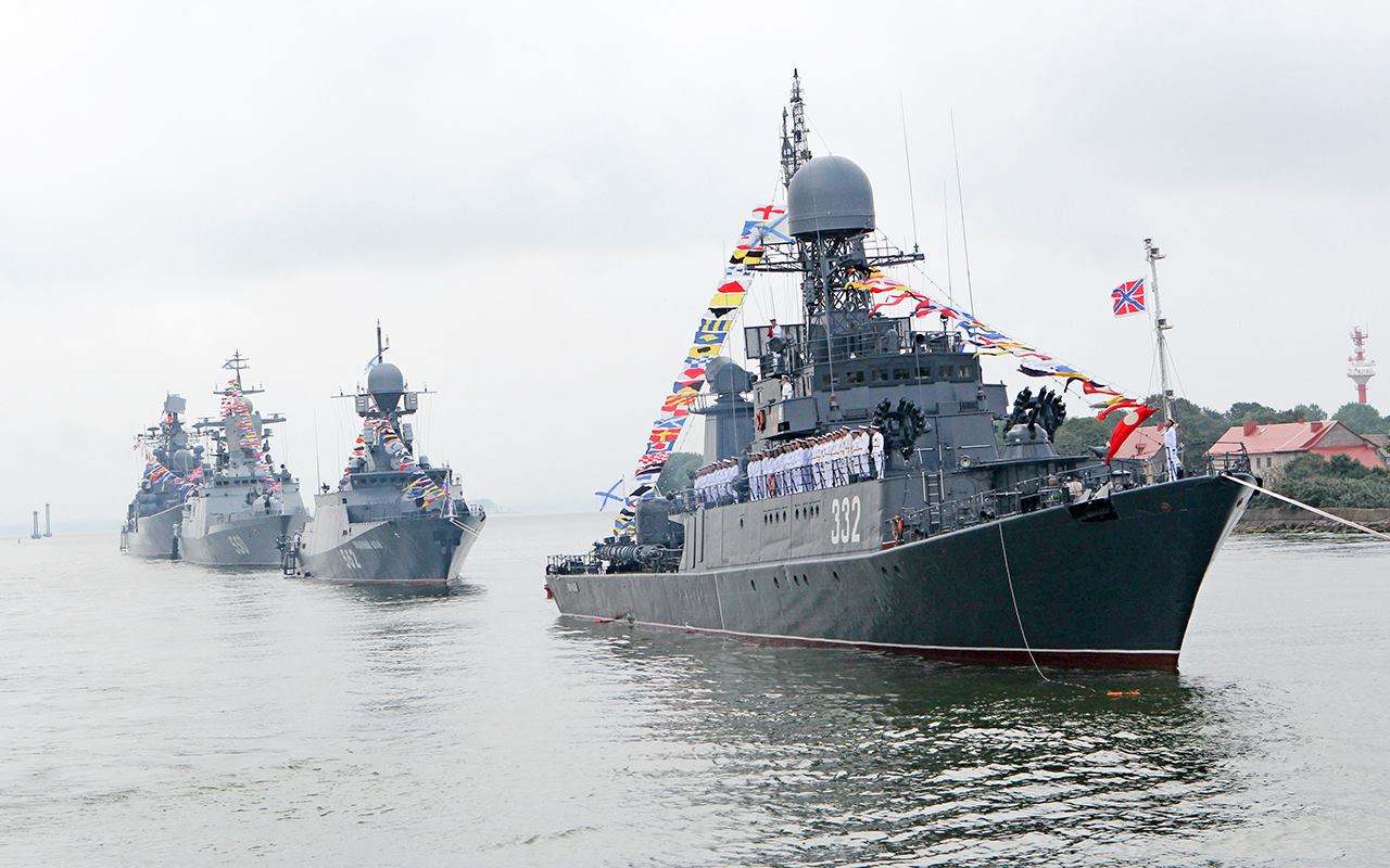 Балтійський флот