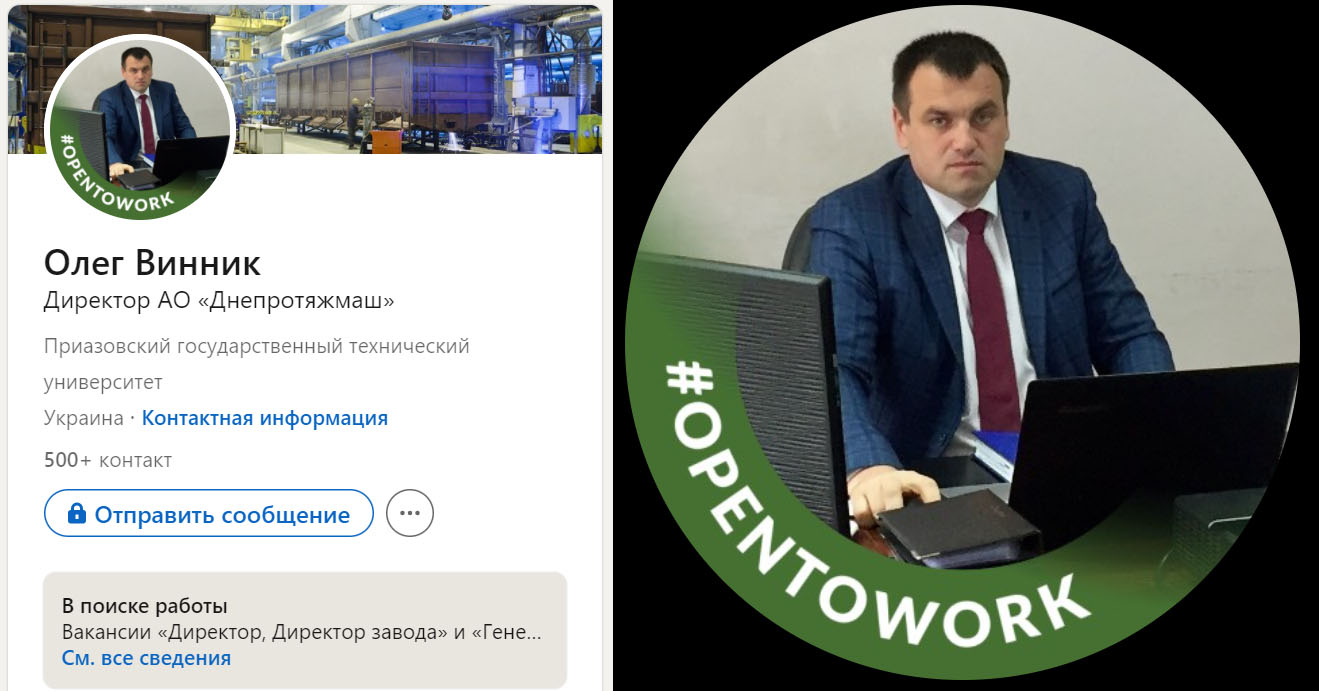 Ймовірний кандидат на посаду головного виробника важкої бронетехніки України